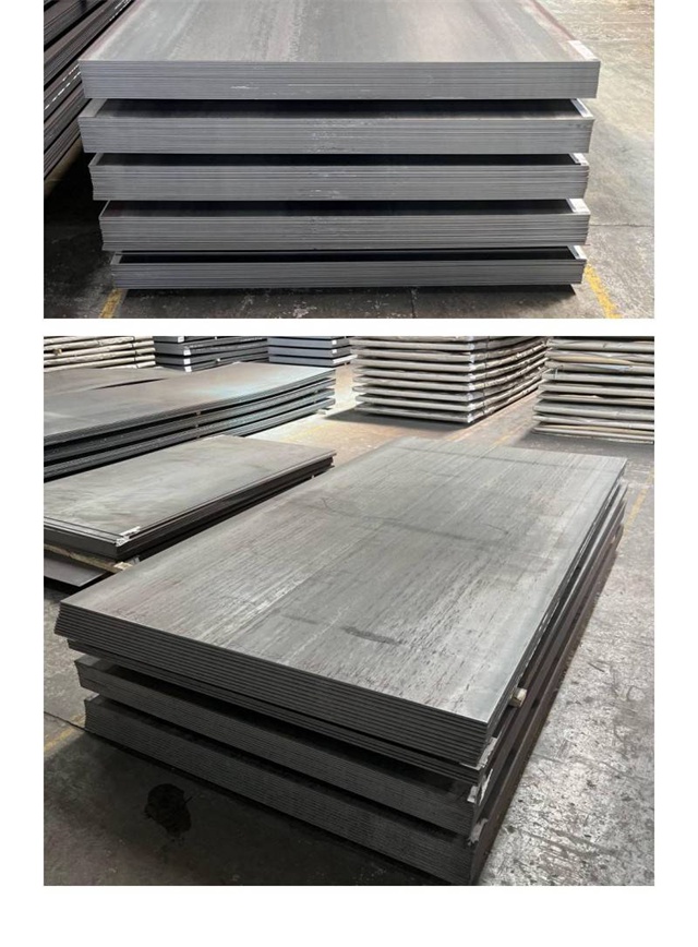 市中1050考登钢板